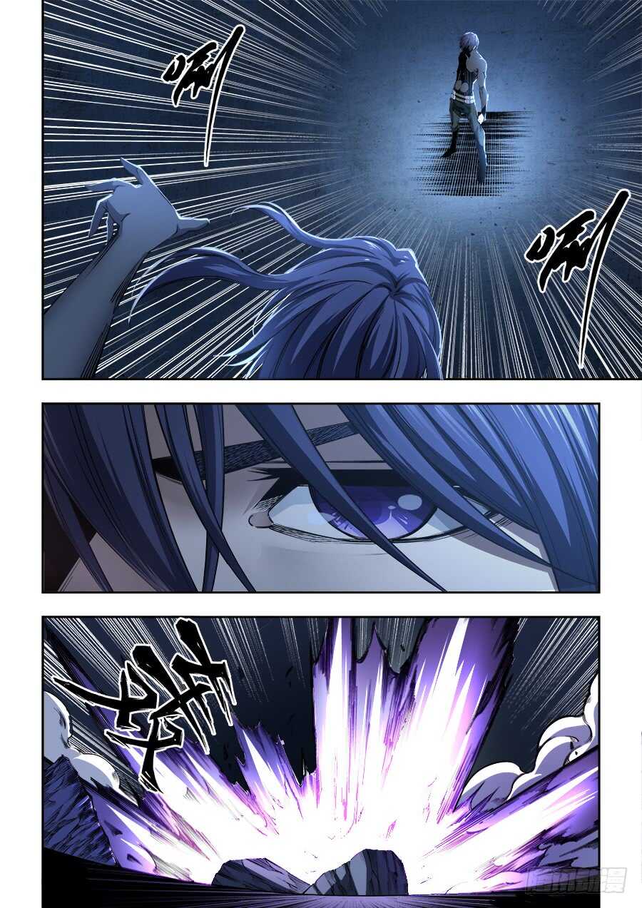 235-第238话