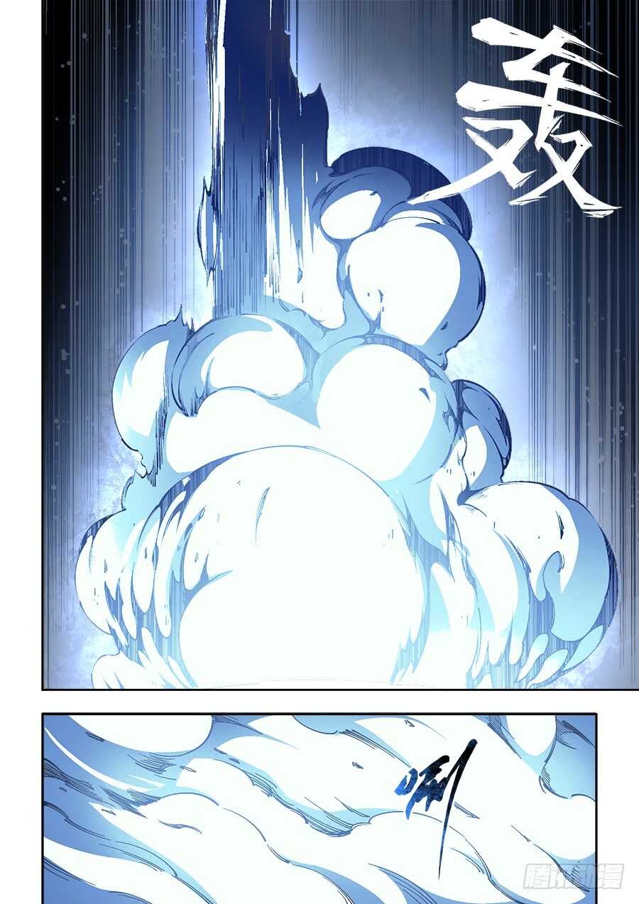 237-第240话
