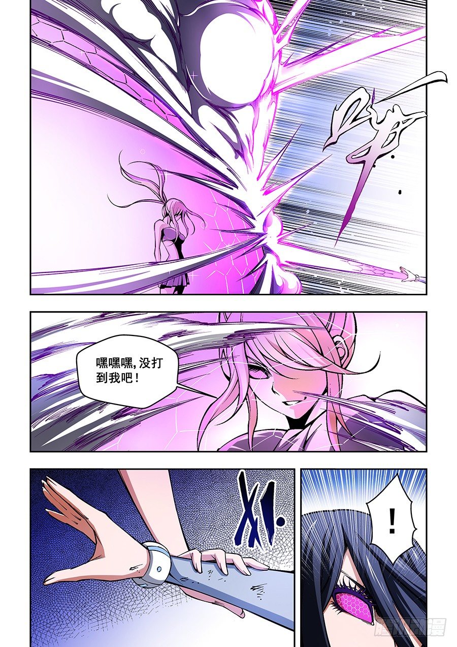 41-第42话
