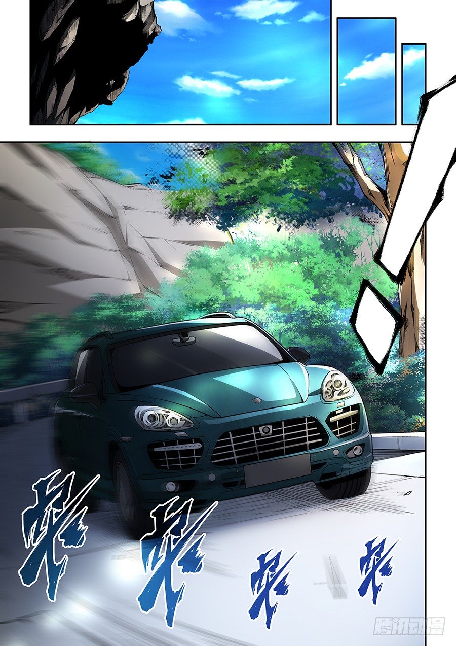 44-第46话