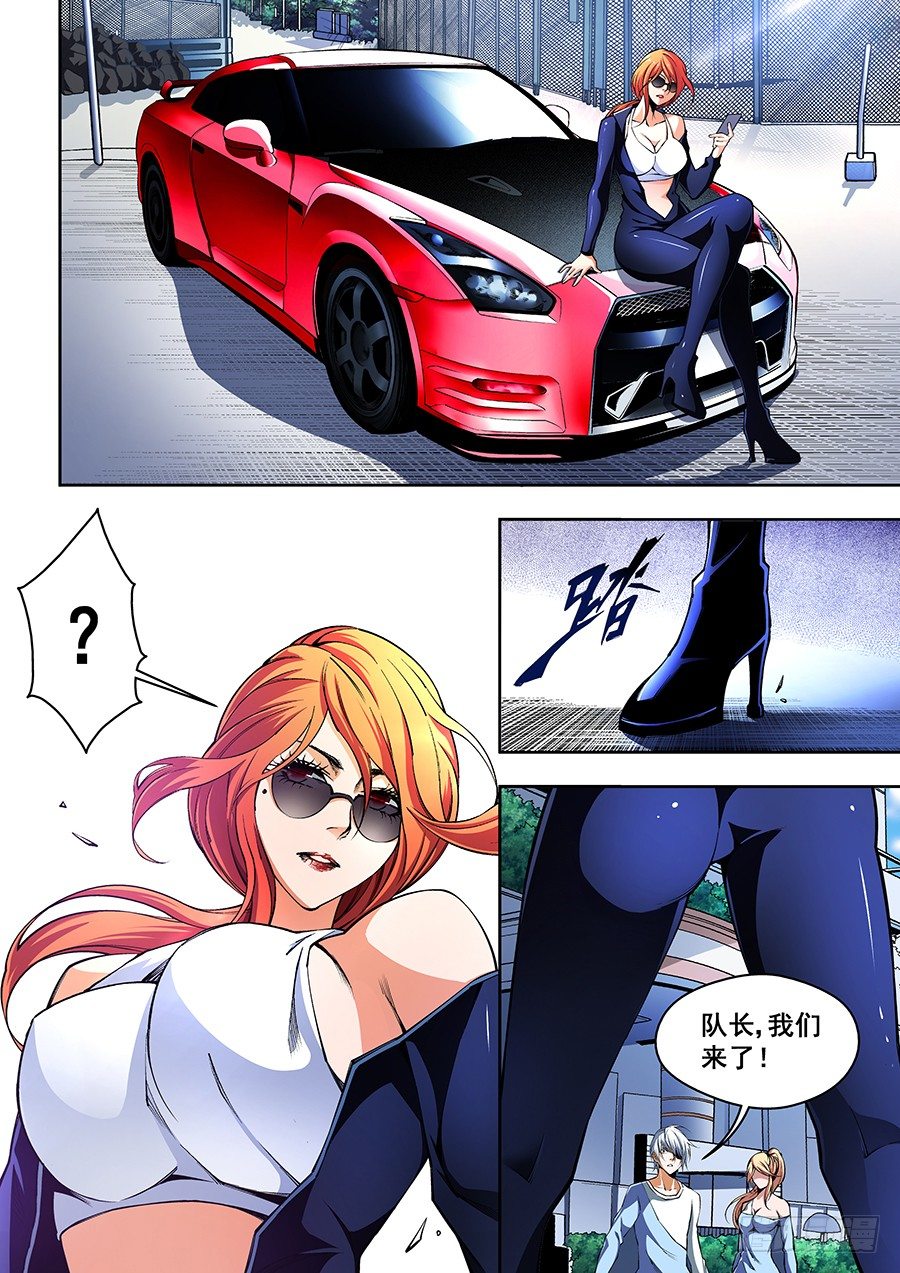 50-第52话