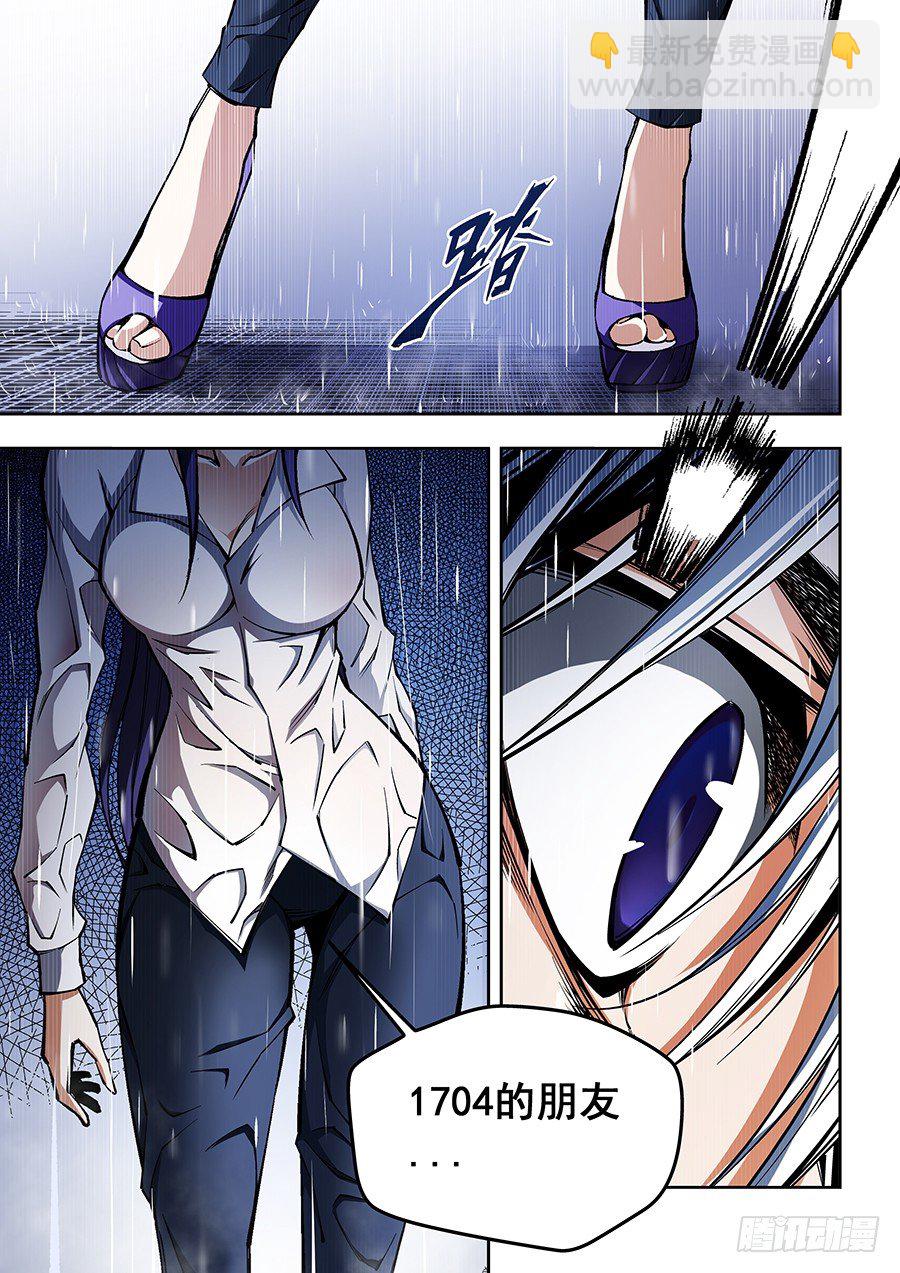 52-第54话