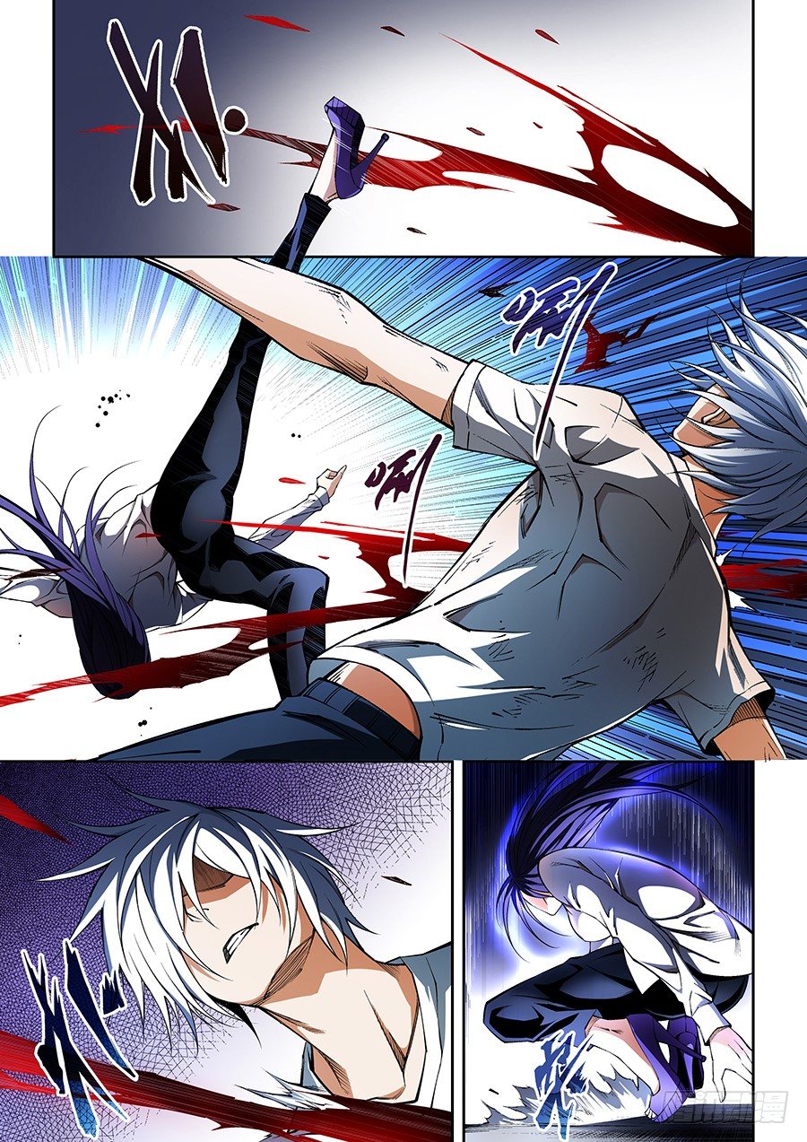 54-第56话