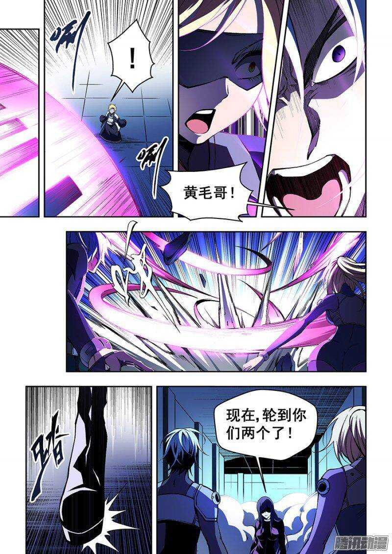 61-第64话