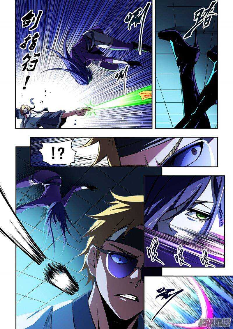 61-第64话