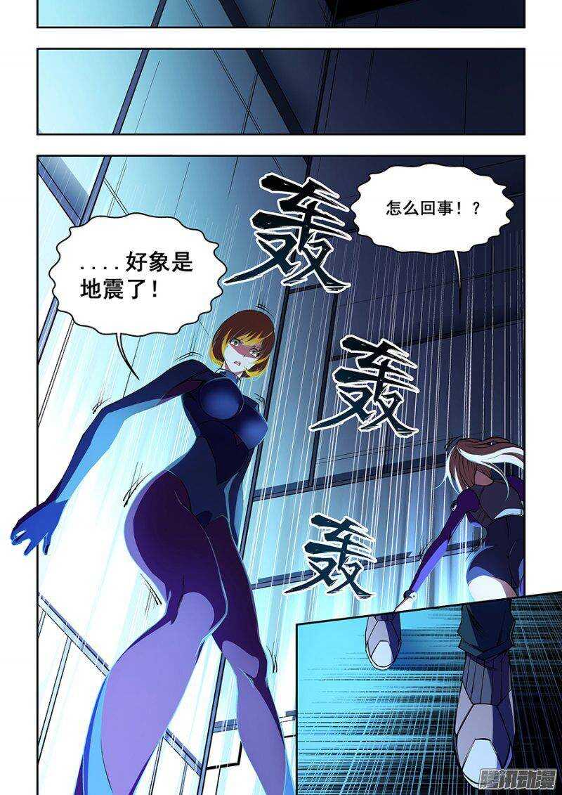 63-第66话