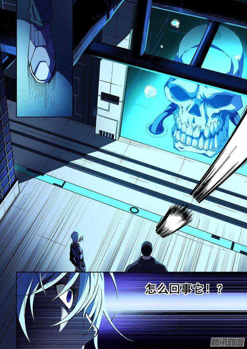 65-第68话