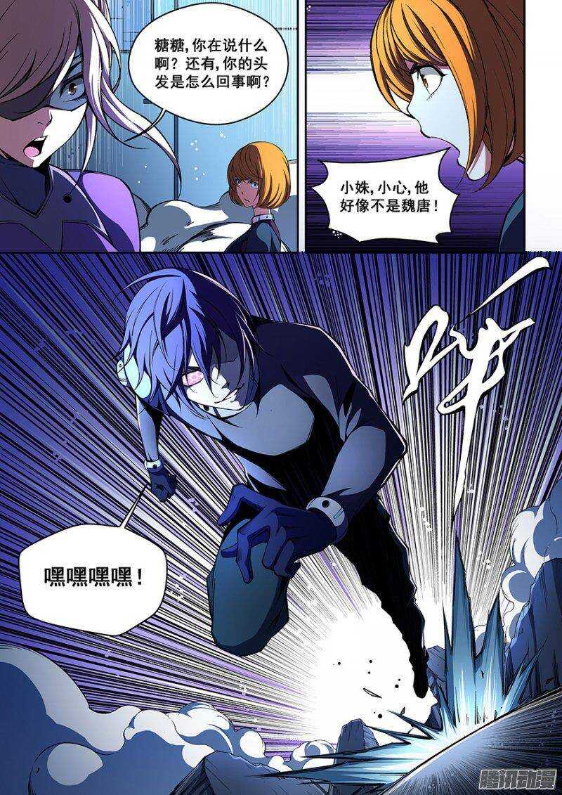 65-第68话