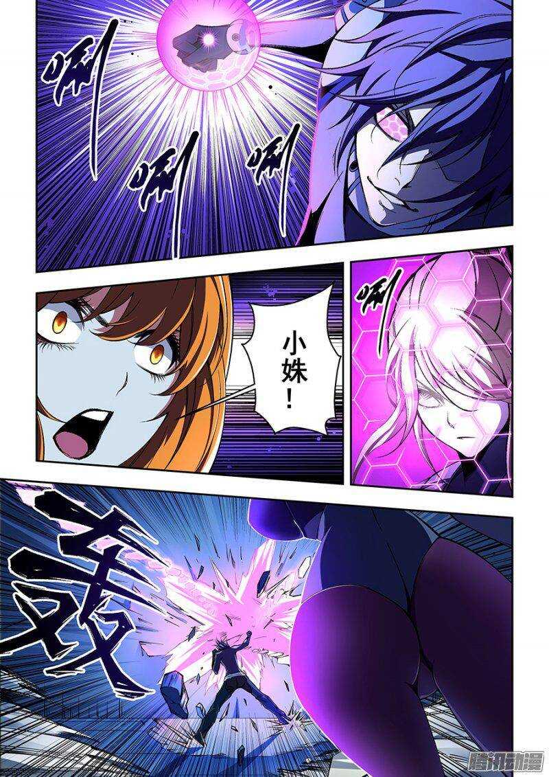 65-第68话
