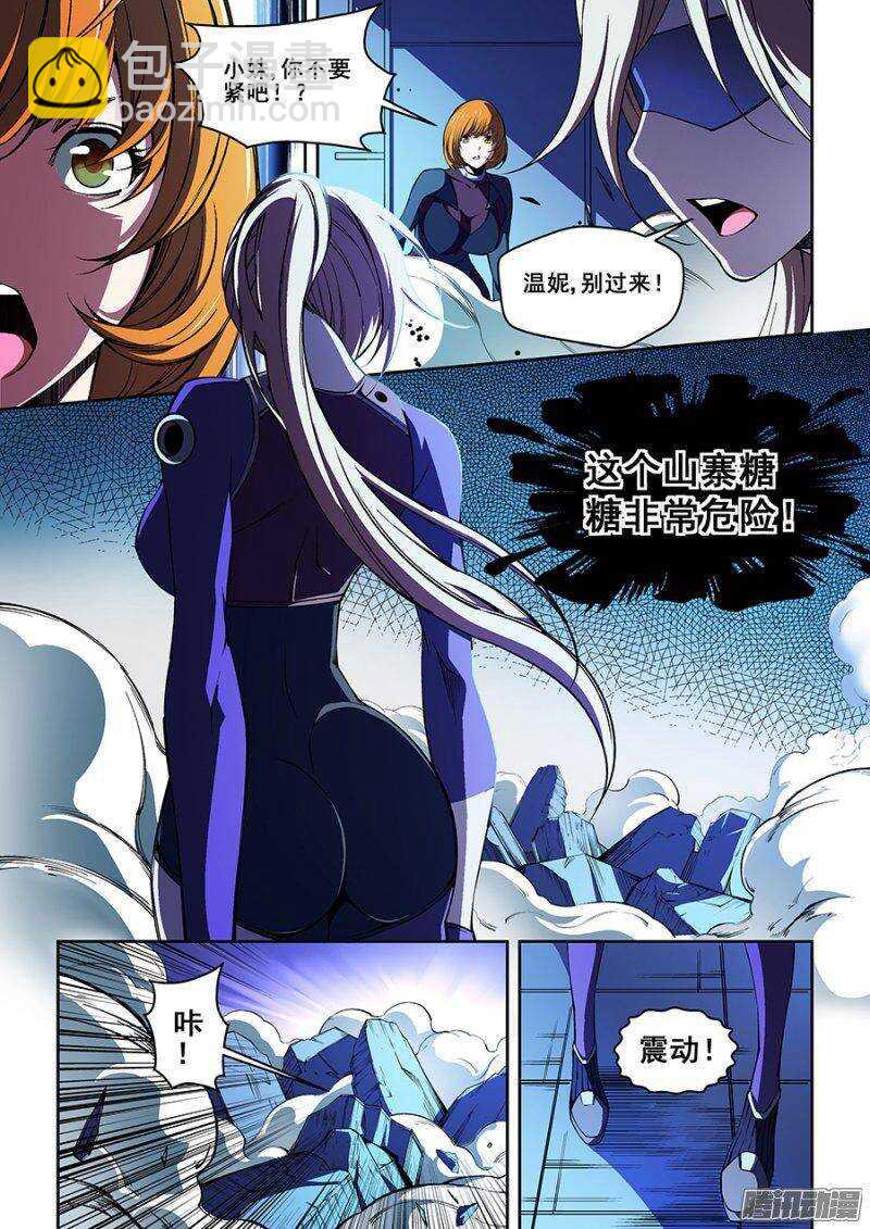 65-第68话