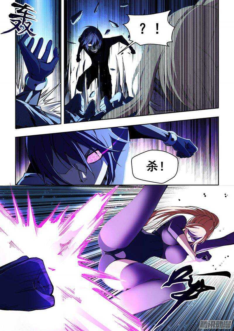 65-第68话
