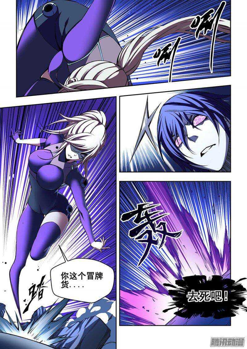 65-第68话