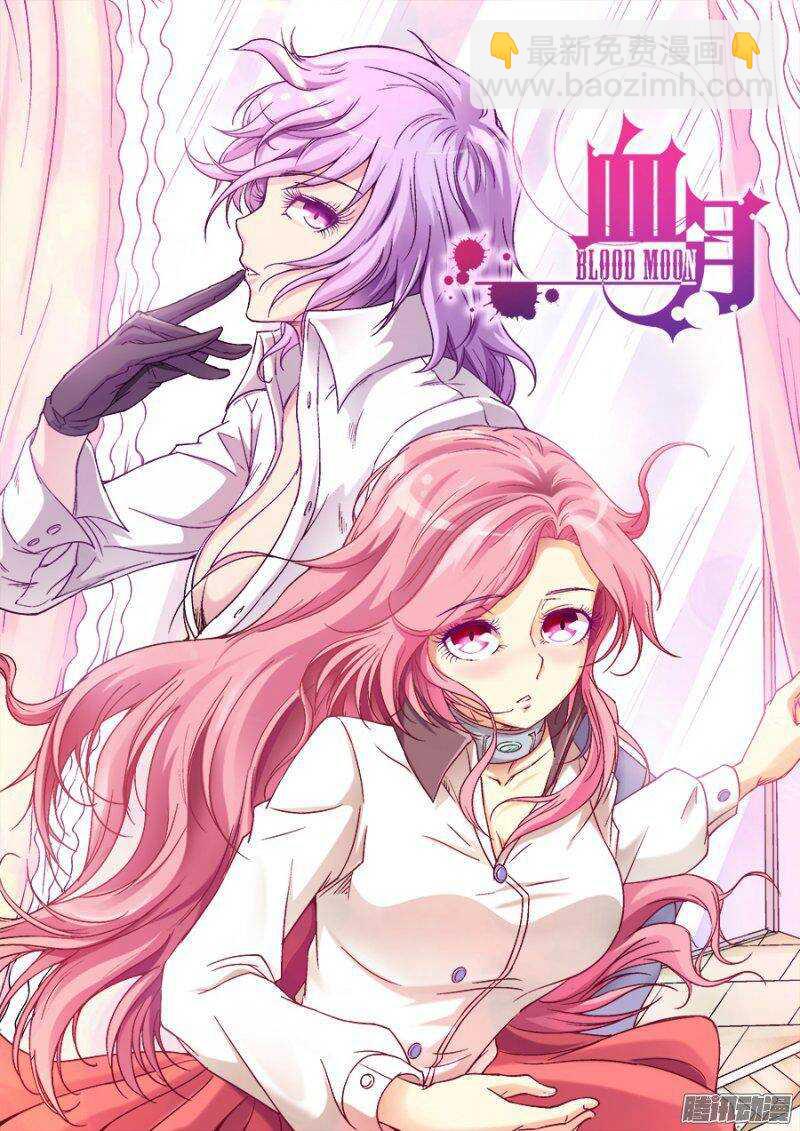 67-第70话