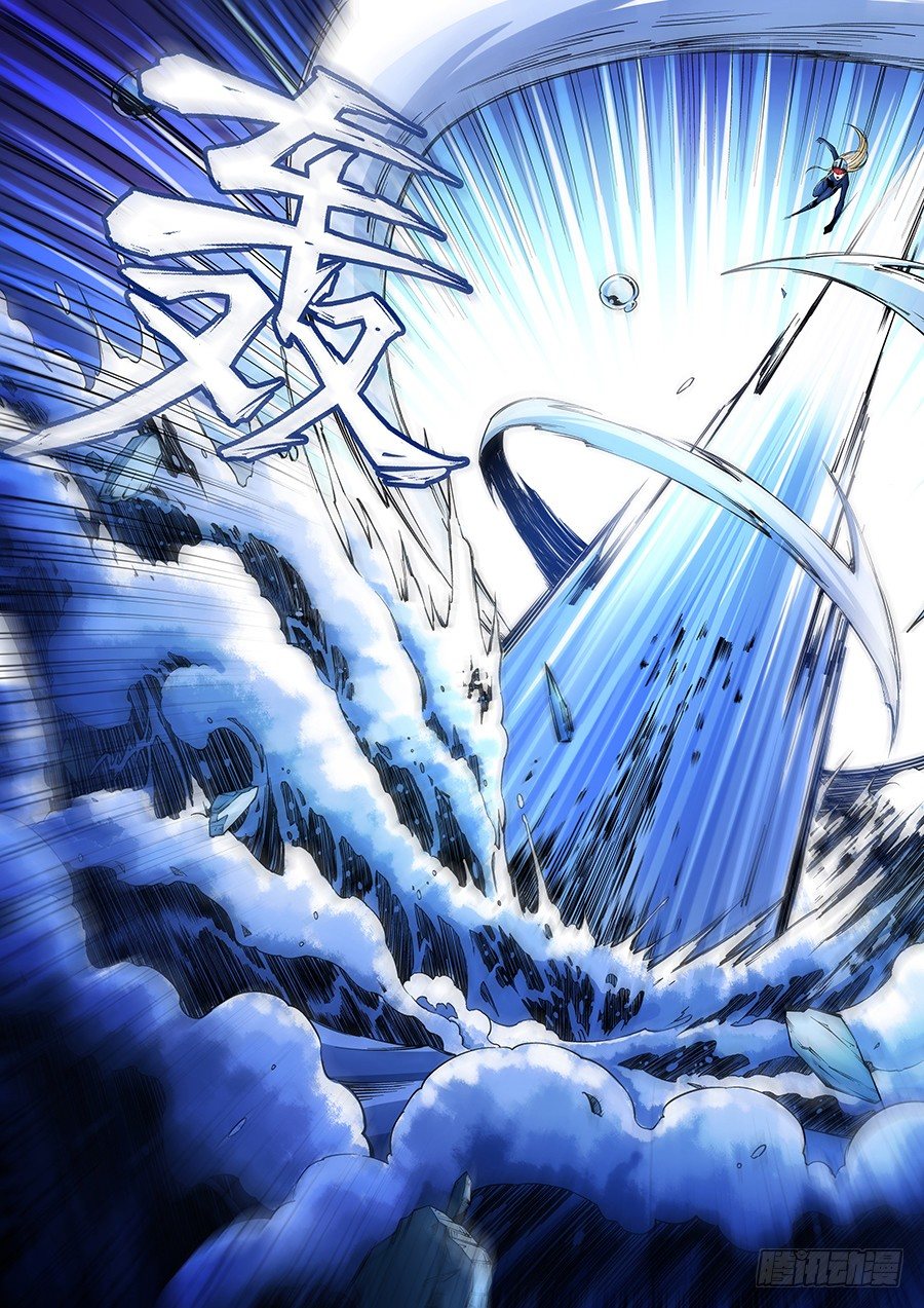 07-第8话