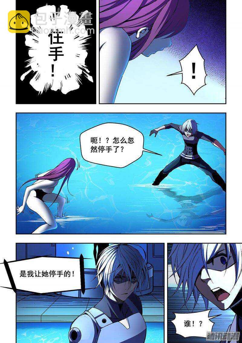 69-第72话