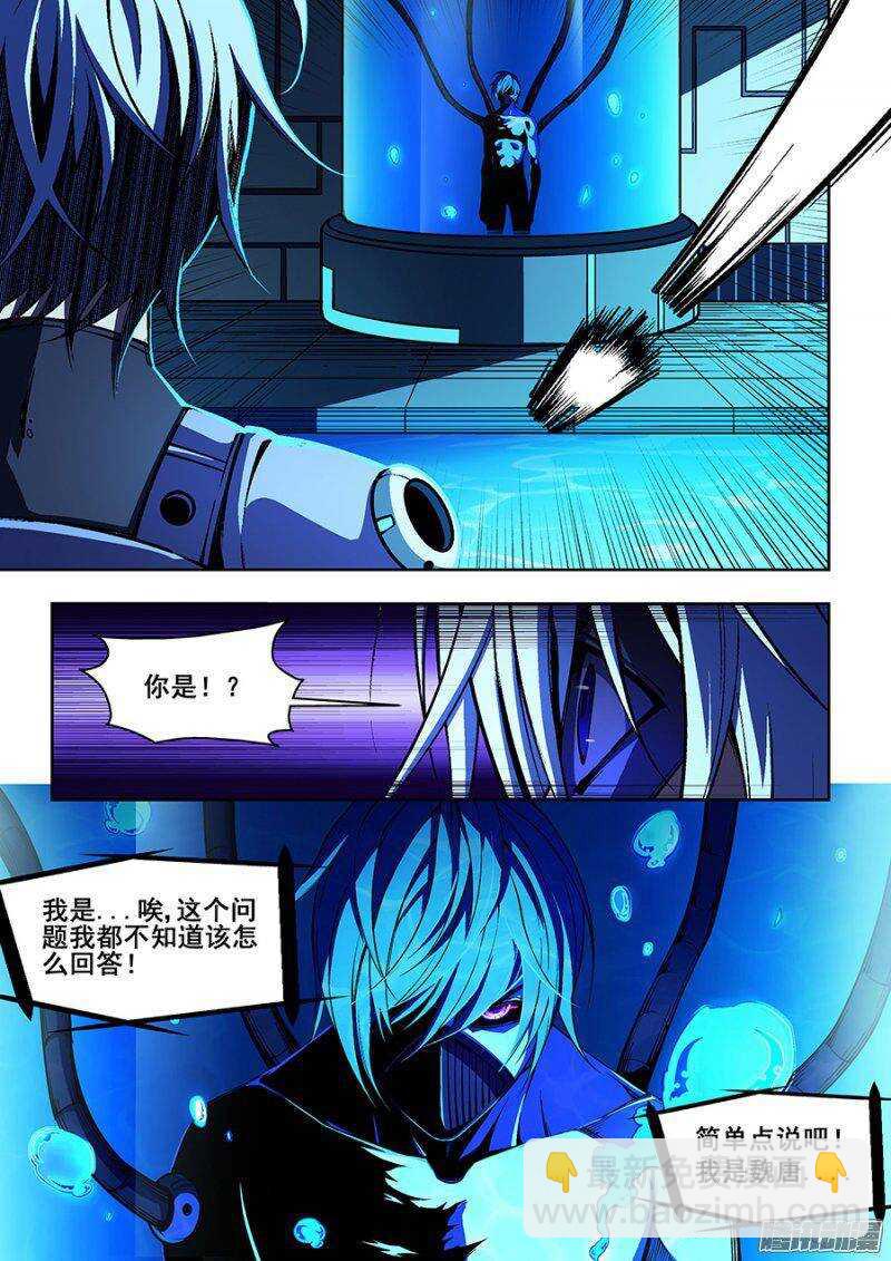 69-第72话