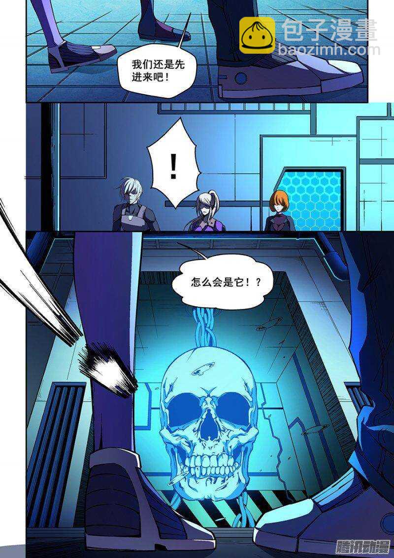 69-第72话