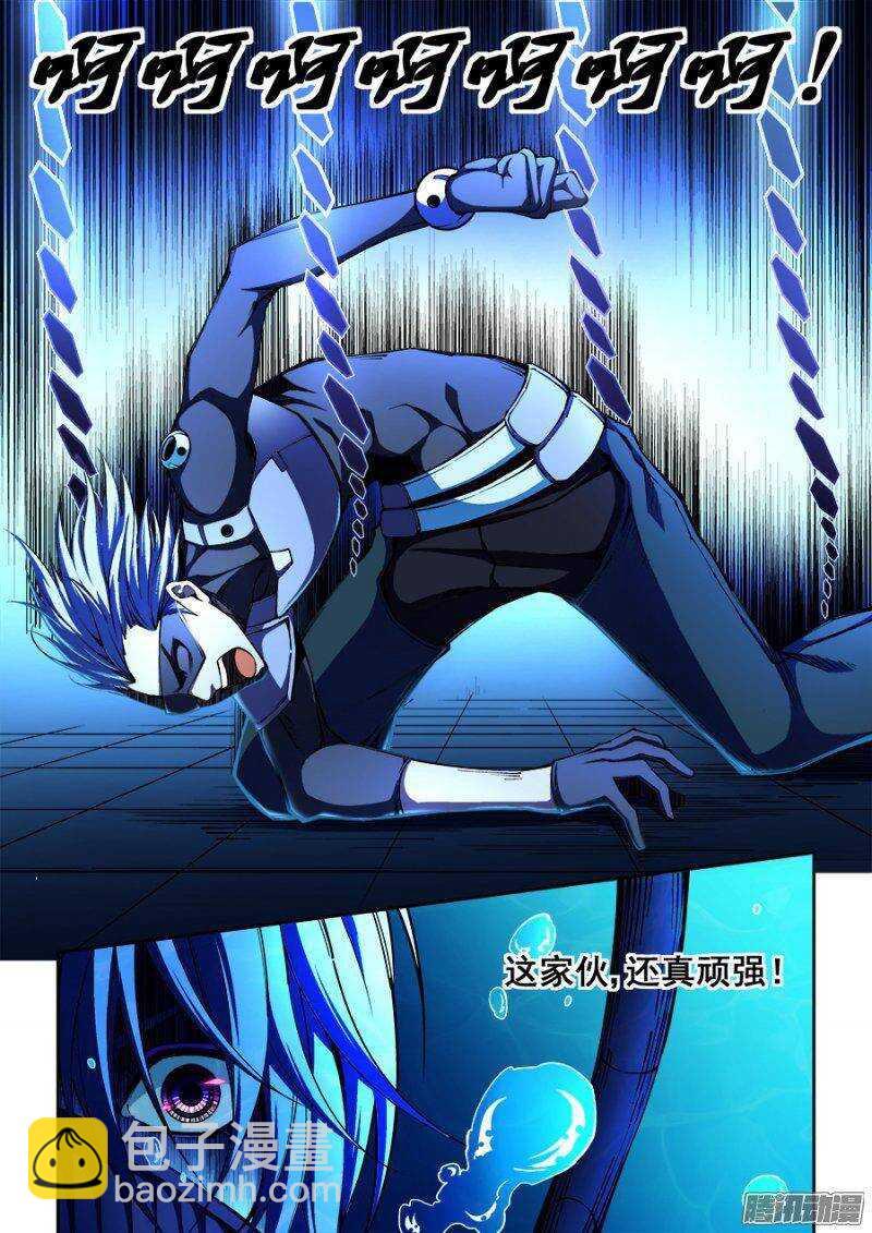 71-第74话