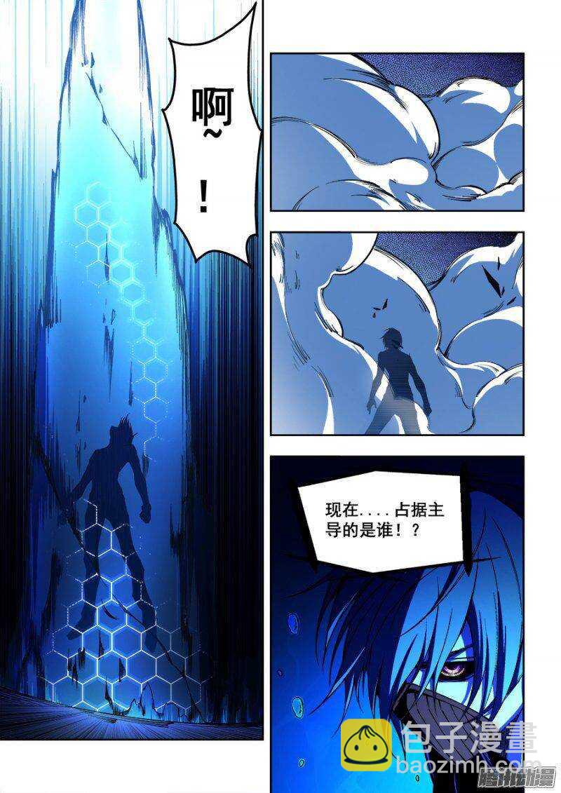 71-第74话
