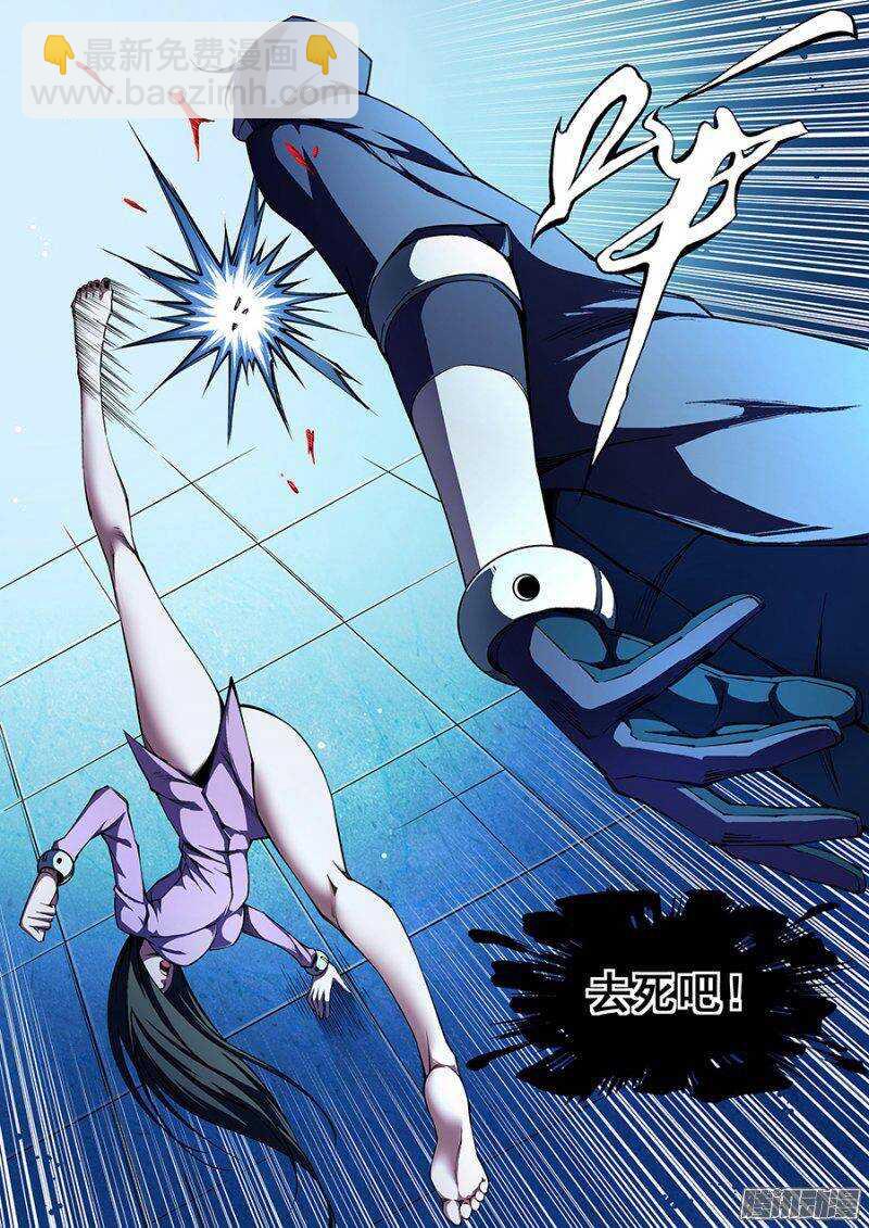 73-第76话