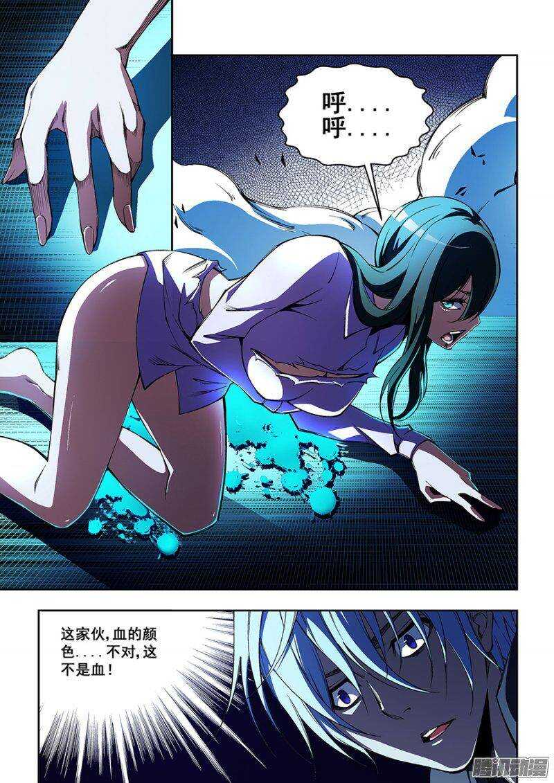 75-第78话