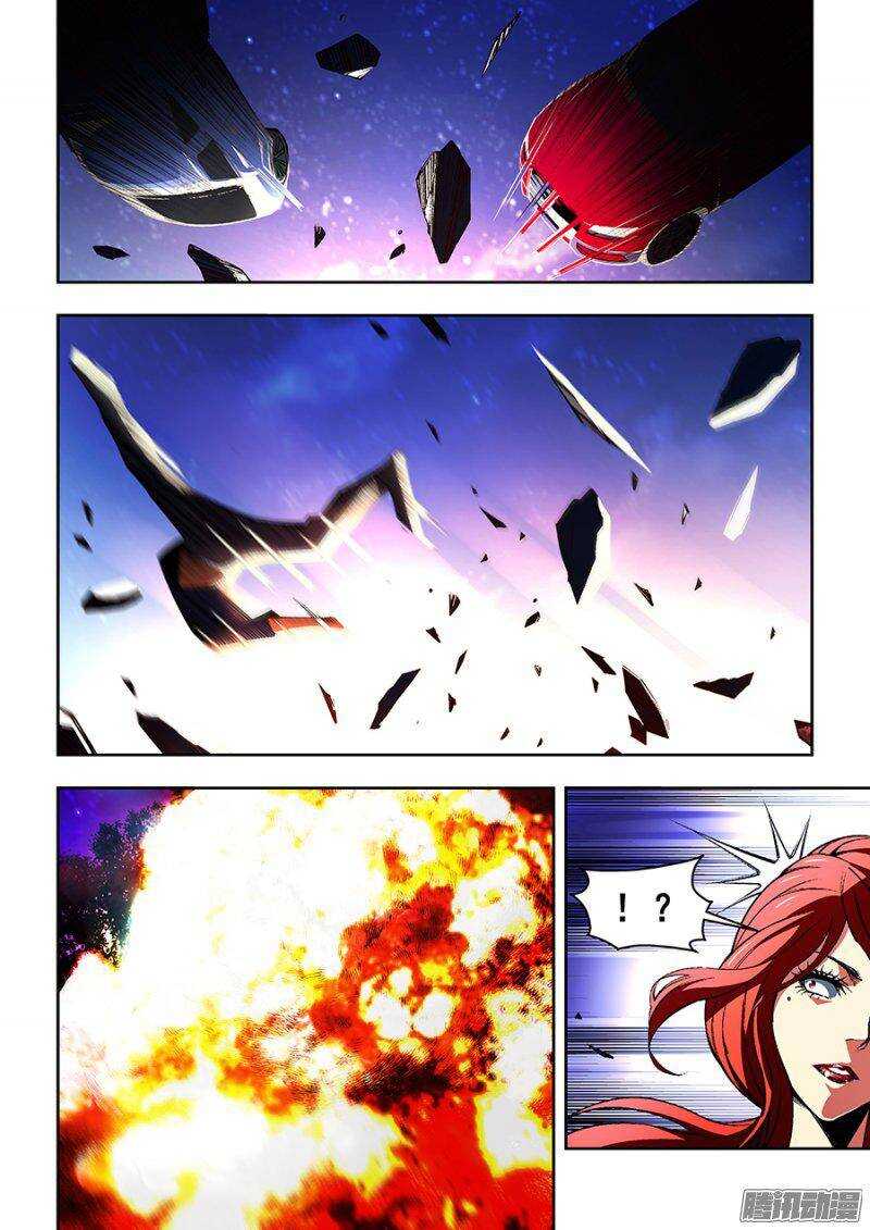 77-第80话