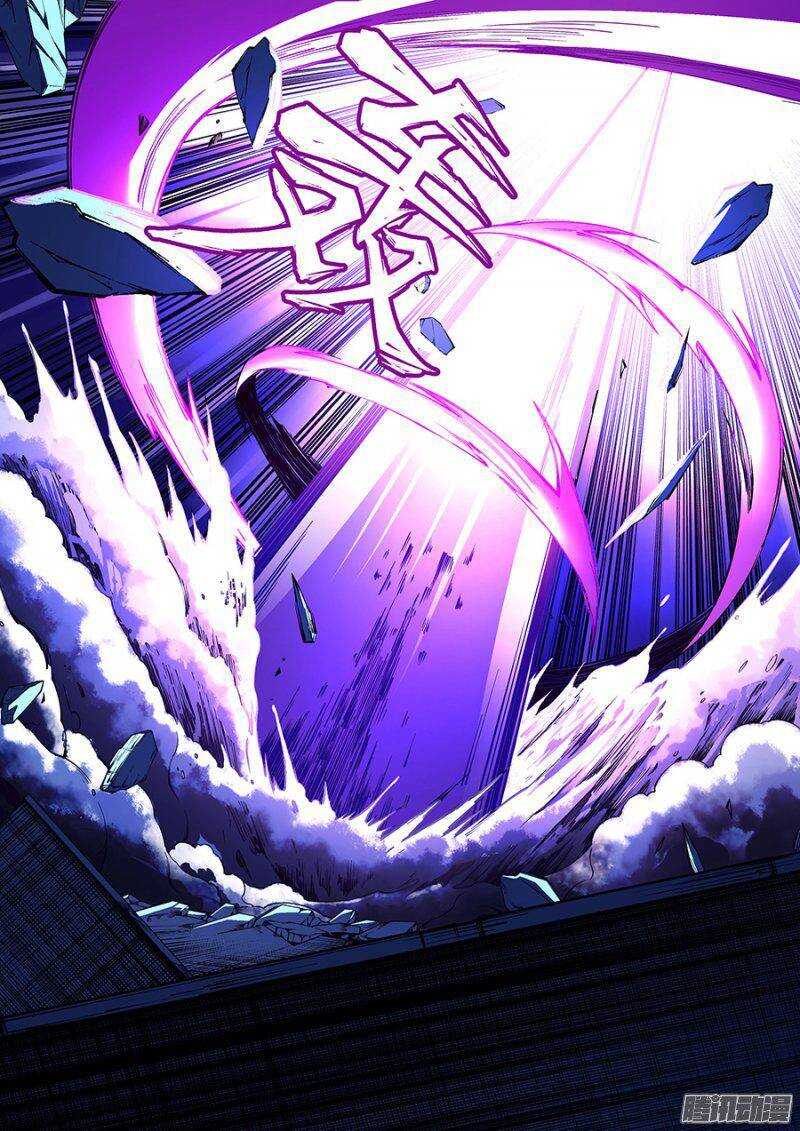 77-第80话