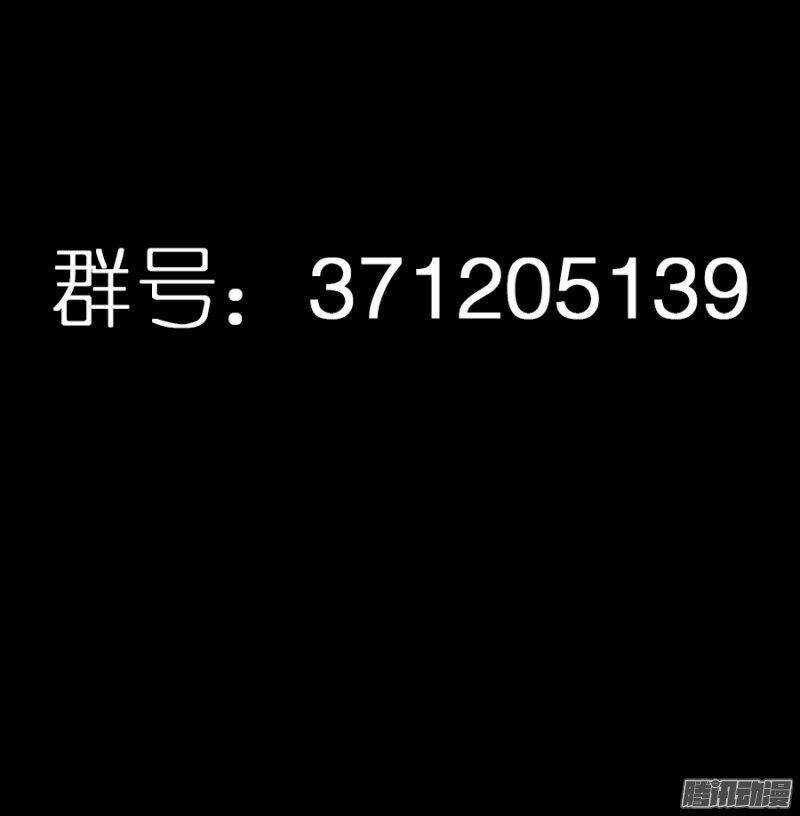 79-第82话