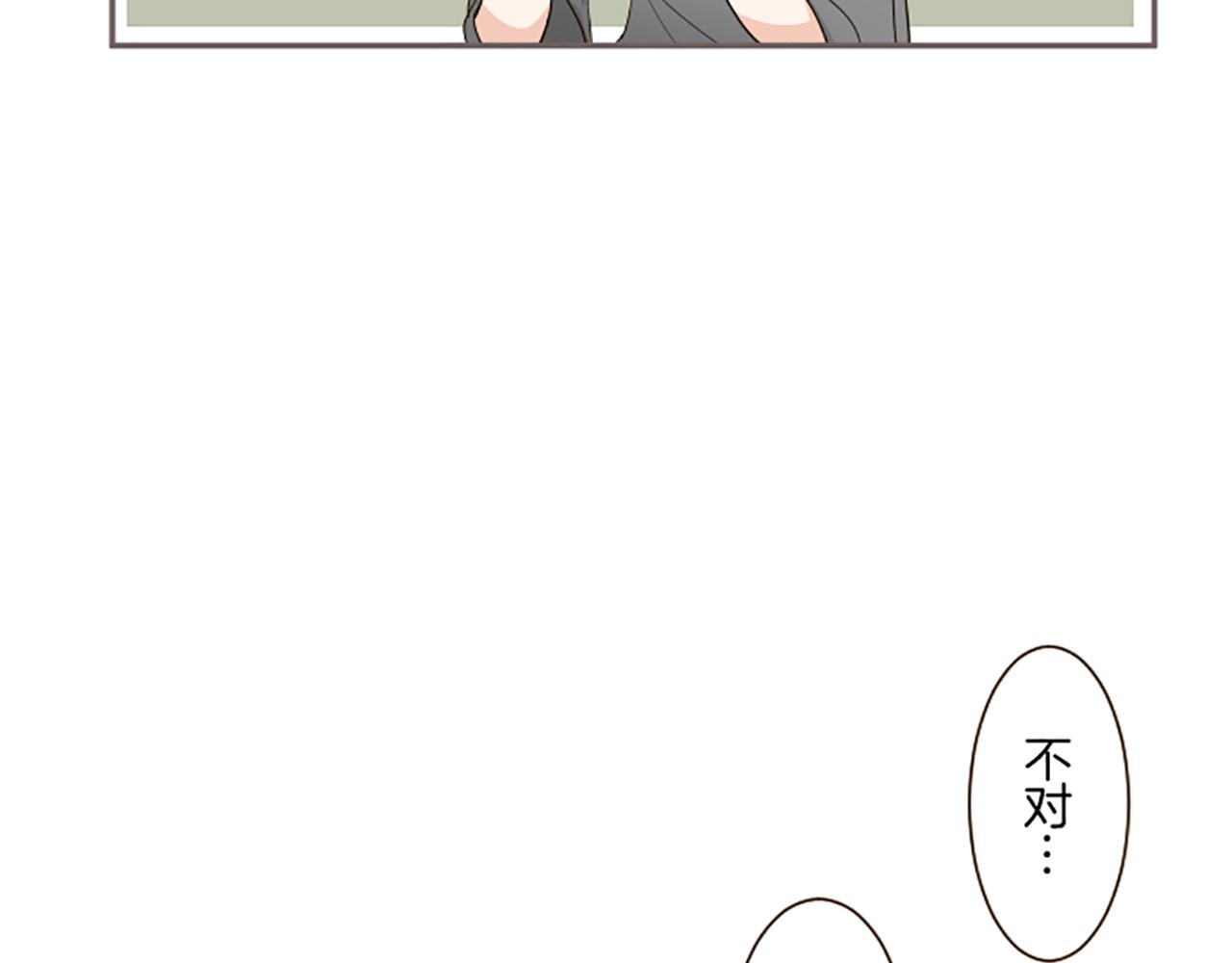 第96话 全是谎言(1/3)-第102话