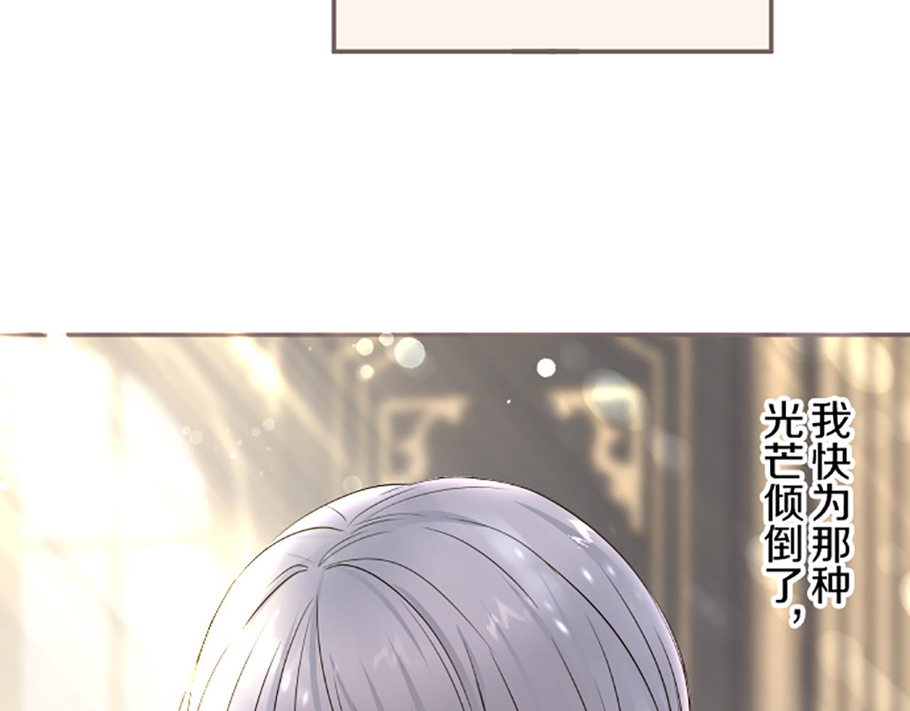 第96话 全是谎言(1/3)-第102话