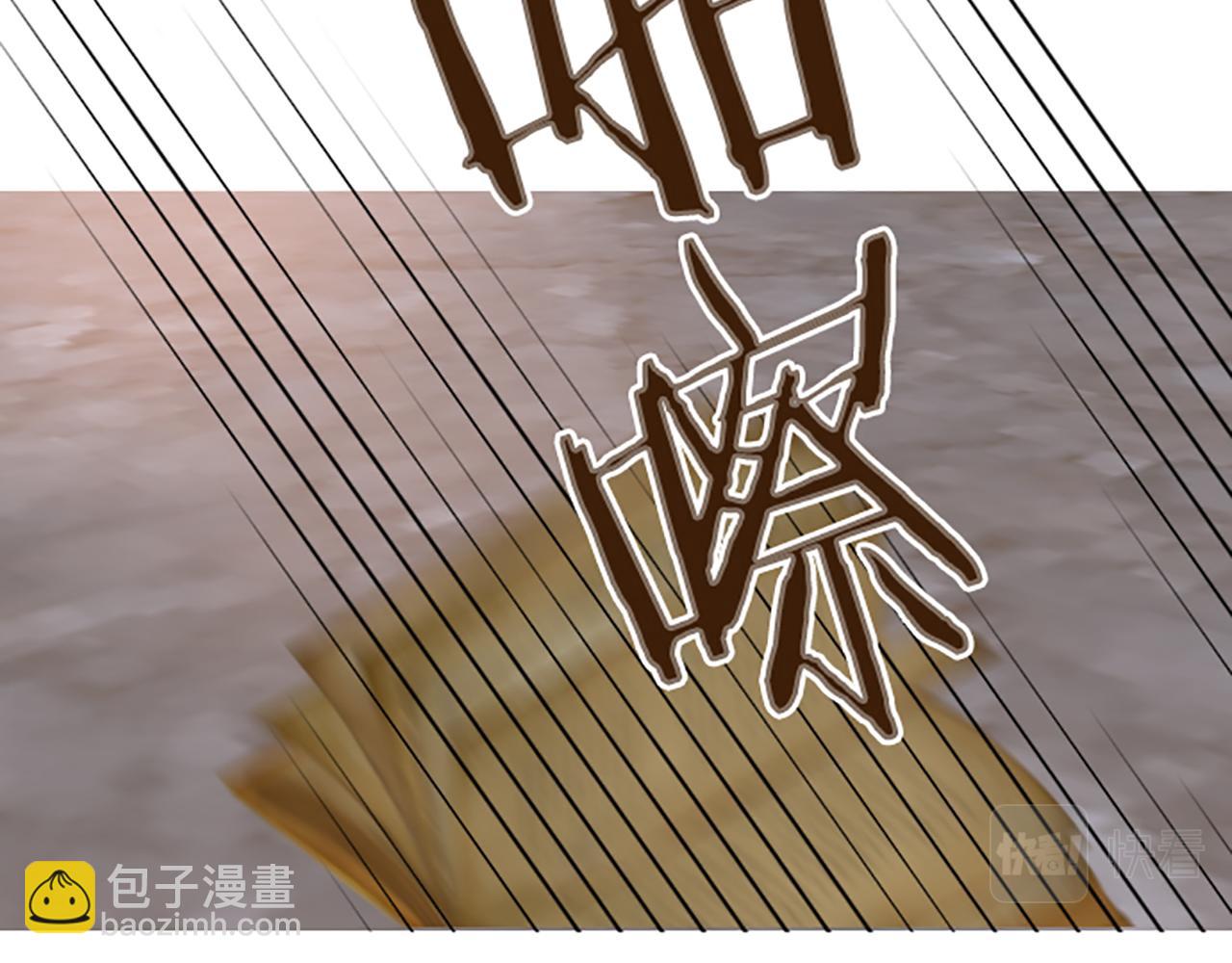 第96话 全是谎言(1/3)-第102话