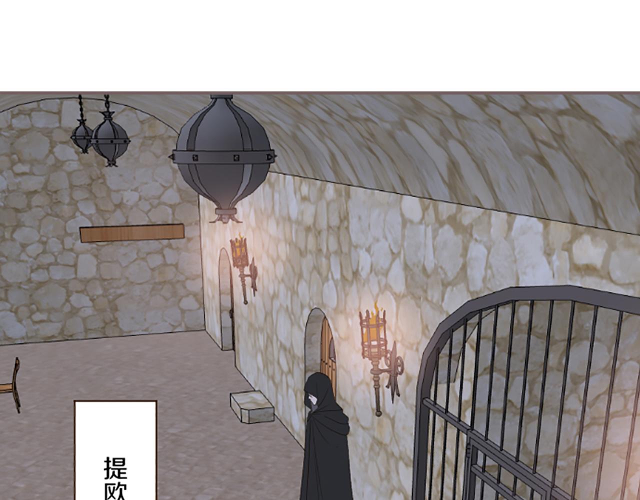 第96话 全是谎言(1/3)-第102话