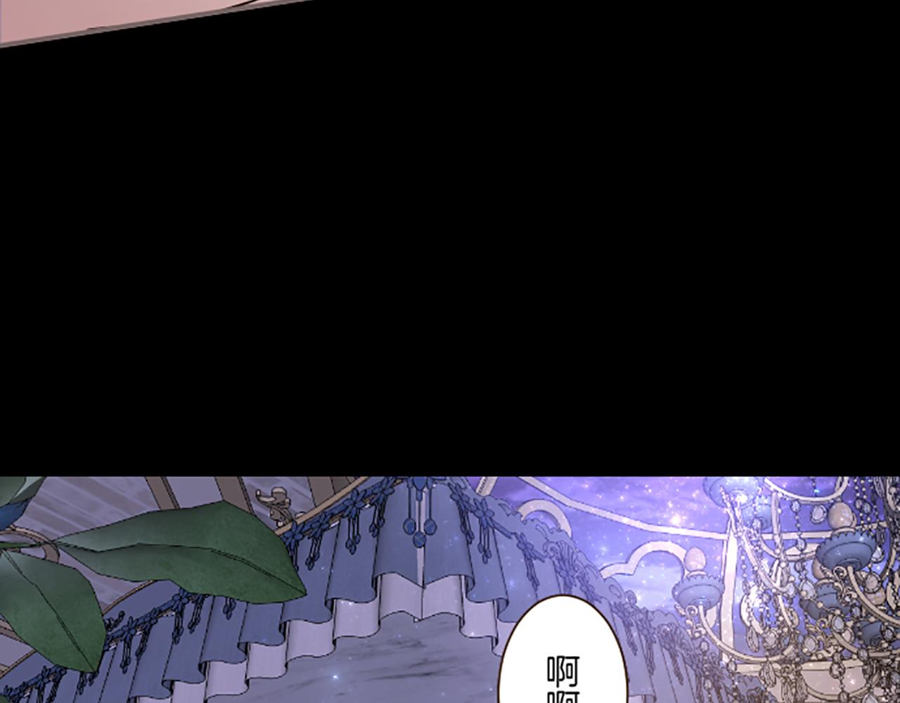 第98话 春宵一刻(1/3)-第104话
