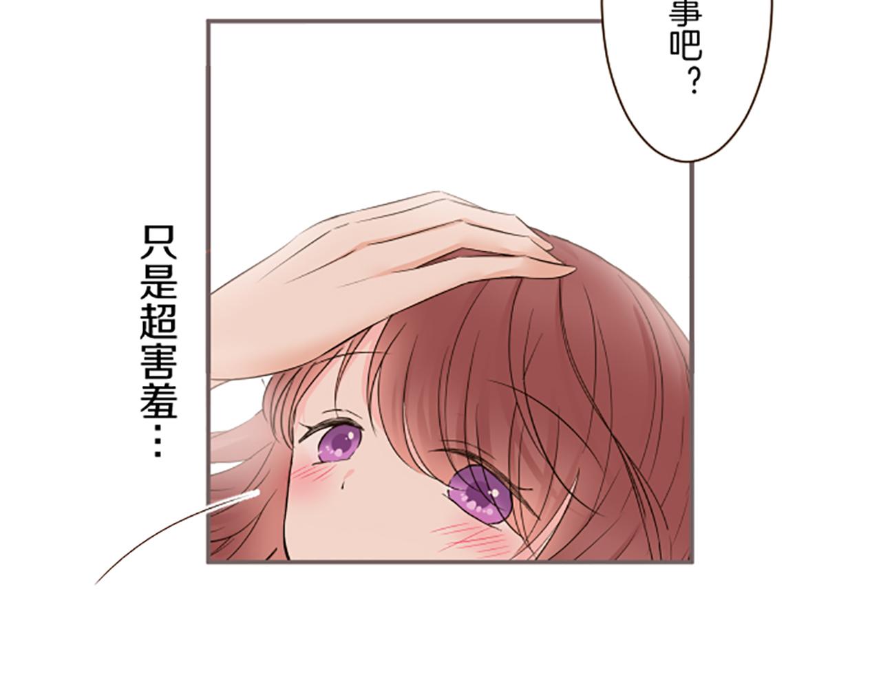 第98话 春宵一刻(1/3)-第104话