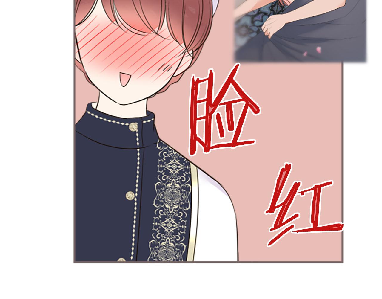 第99话 一起幸福吧！(1/3)-第106话