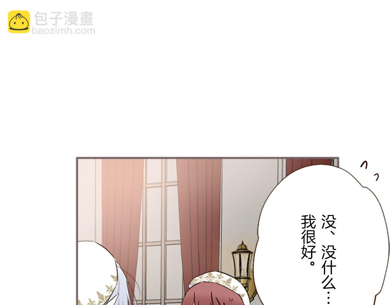 第99话 一起幸福吧！(1/3)-第106话
