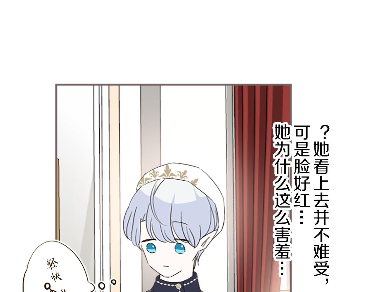 第99话 一起幸福吧！(1/3)-第106话