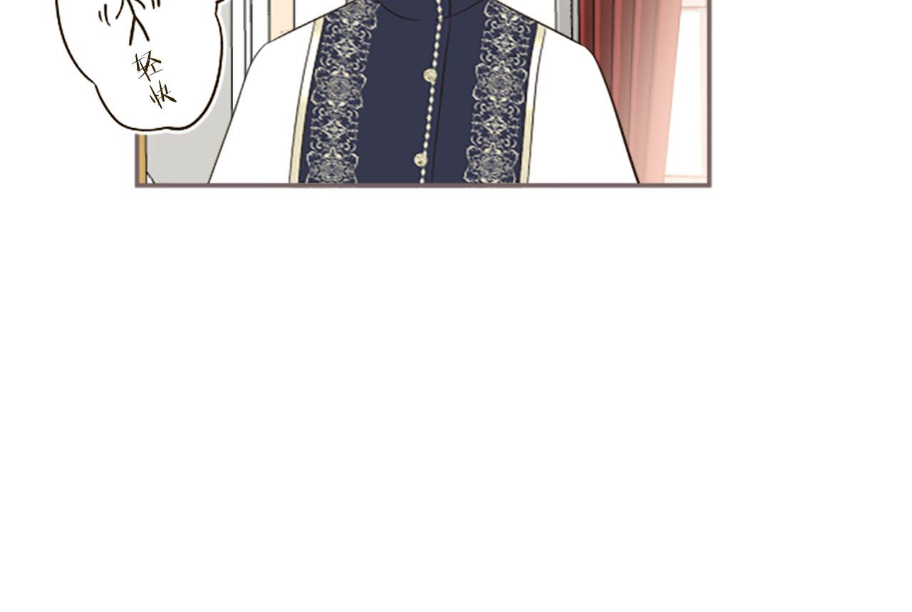 第99话 一起幸福吧！(1/3)-第106话