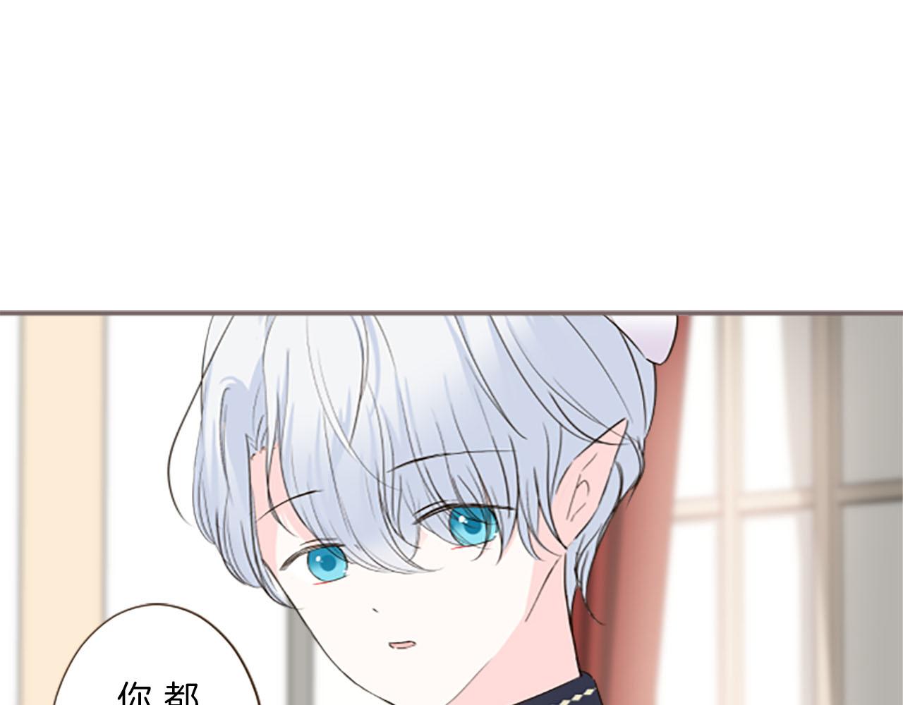 第99话 一起幸福吧！(1/3)-第106话
