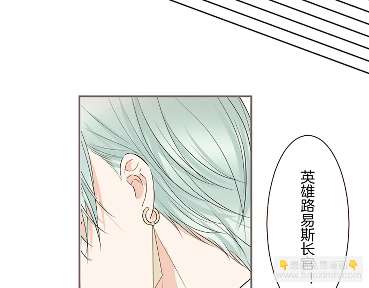 第101话 你就是我的幸福(1/3)-第108话