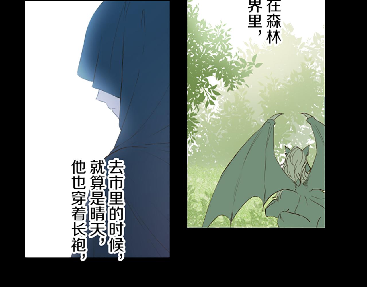 第101话 你就是我的幸福(1/3)-第108话