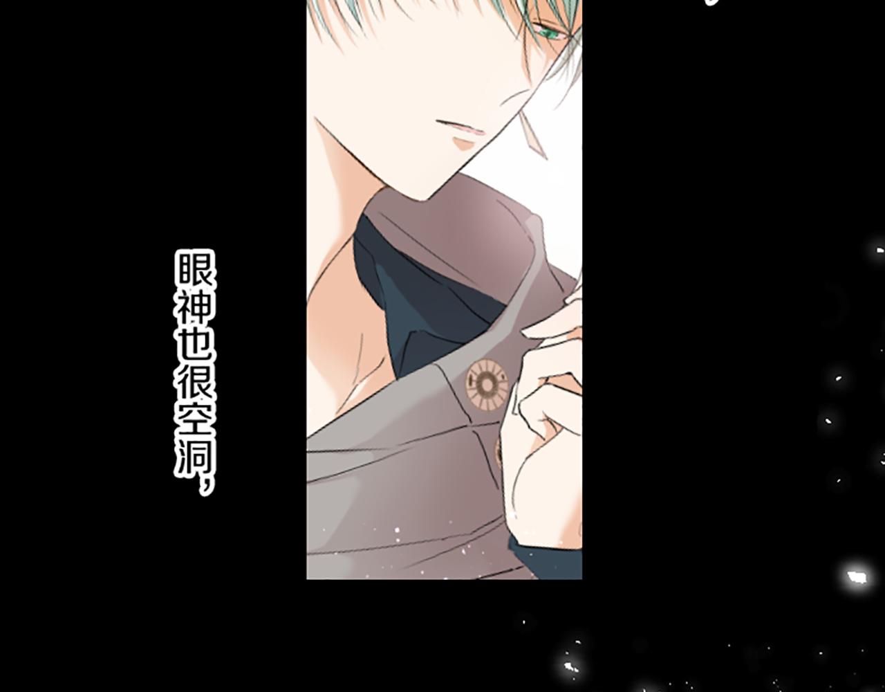 第101话 你就是我的幸福(1/3)-第108话