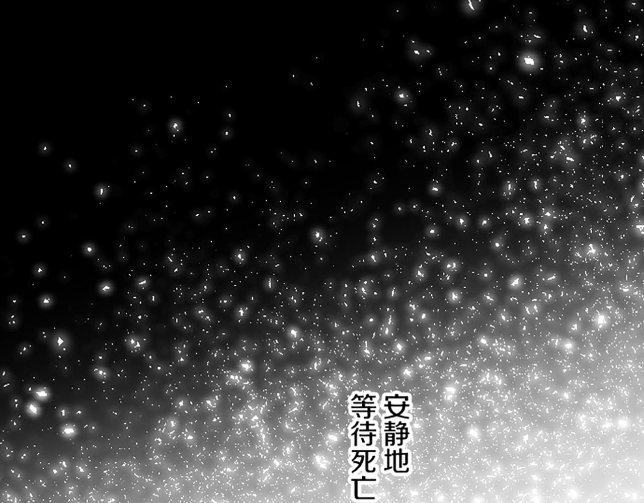 第101话 你就是我的幸福(1/3)-第108话