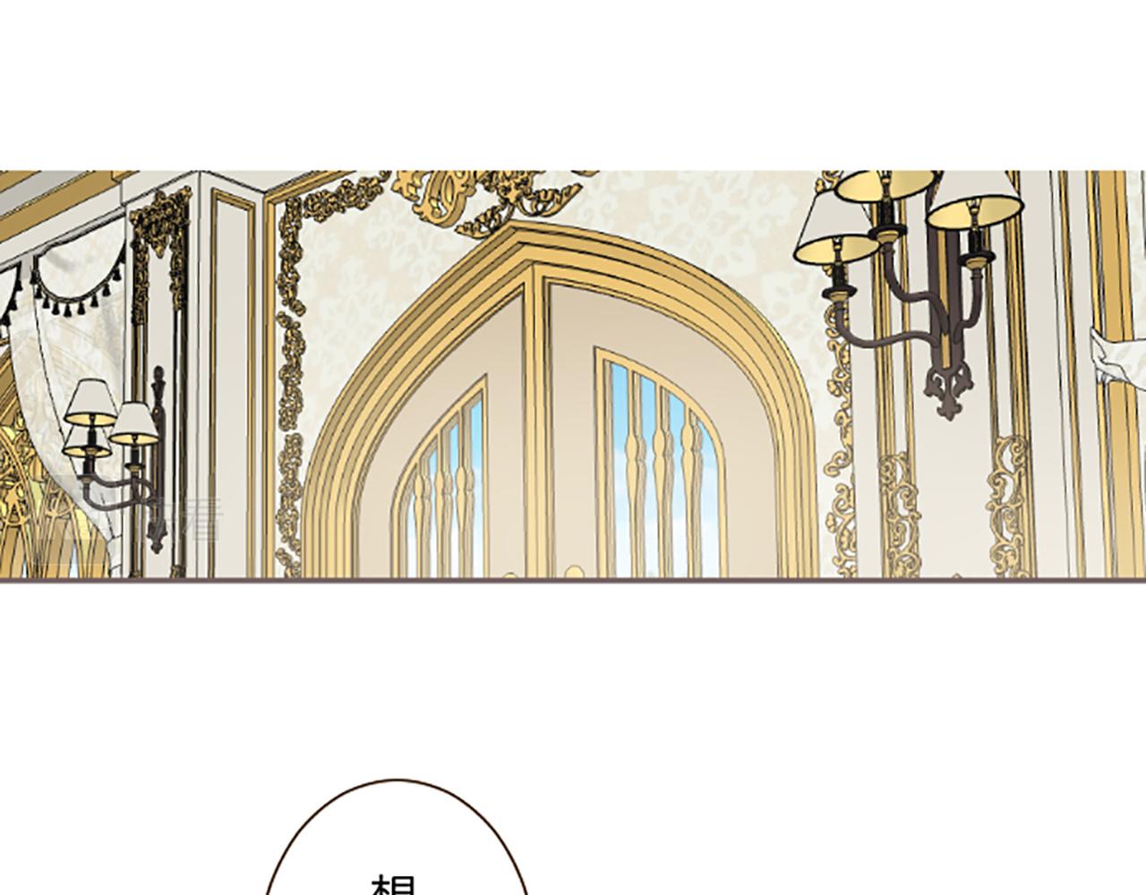 第103话 圣女怀孕了？！(1/3)-第110话