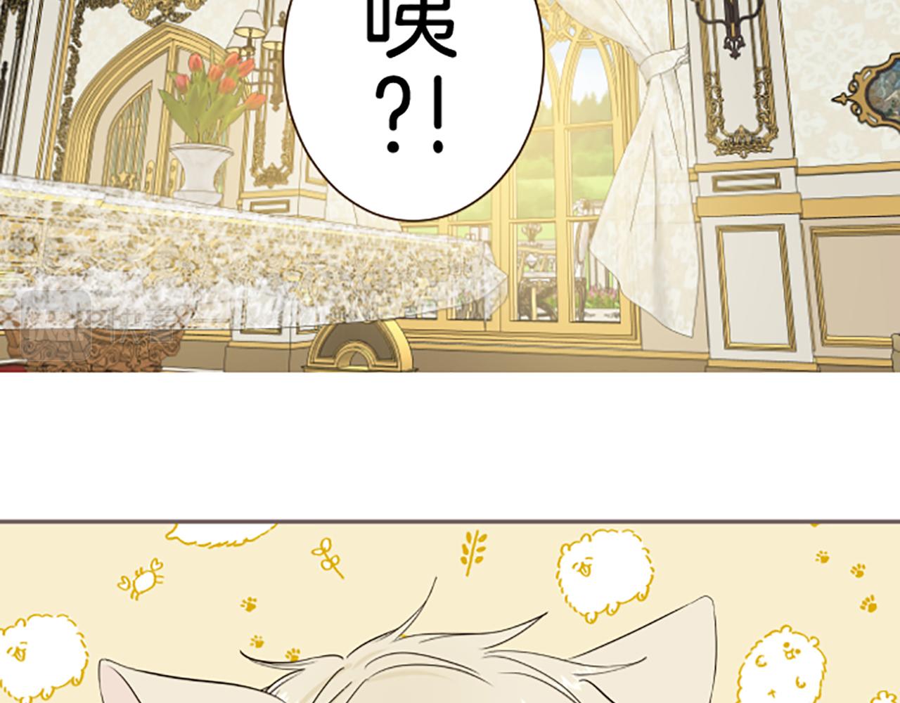 第103话 圣女怀孕了？！(1/3)-第110话
