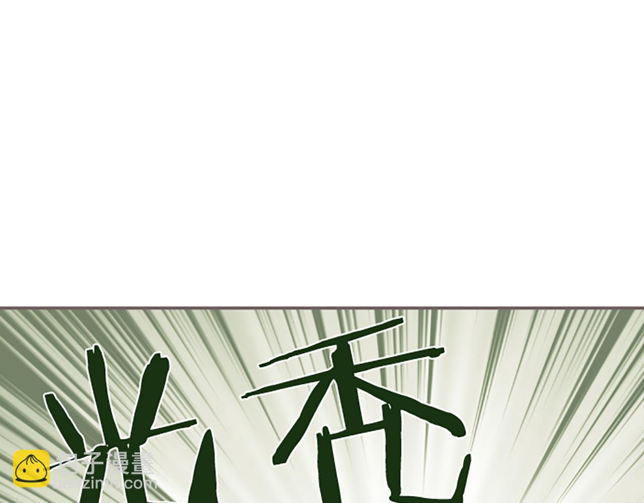 第105话 反妖怪派(1/3)-第112话