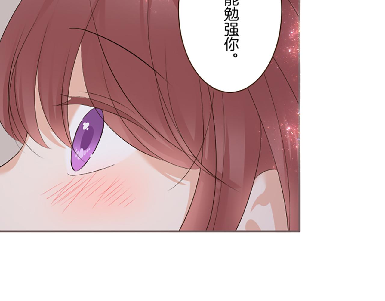 第107话 害怕被忽略(1/3)-第114话