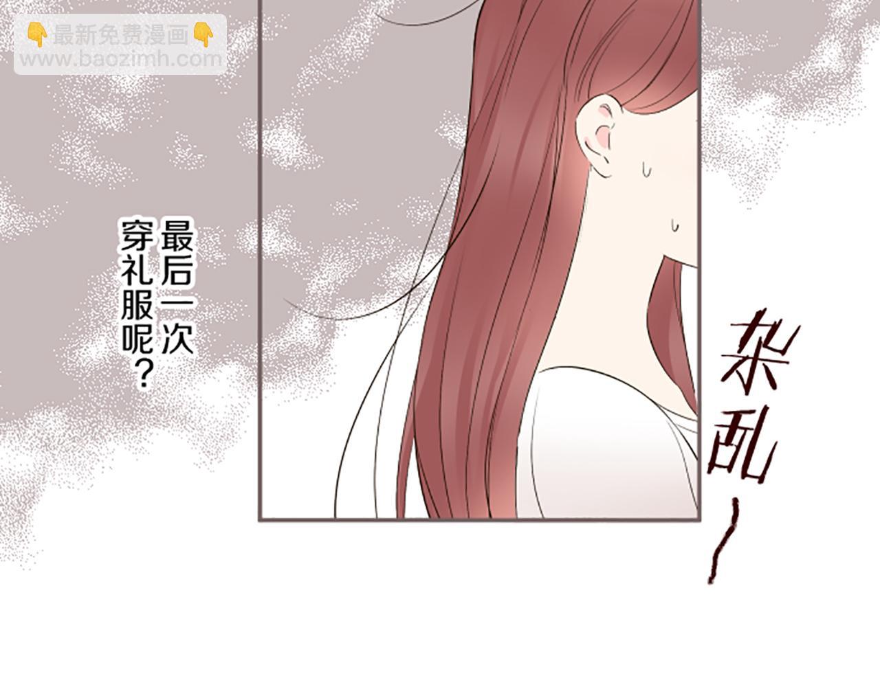 第107话 害怕被忽略(1/3)-第114话