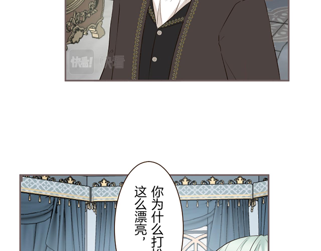 第107话 害怕被忽略(1/3)-第114话