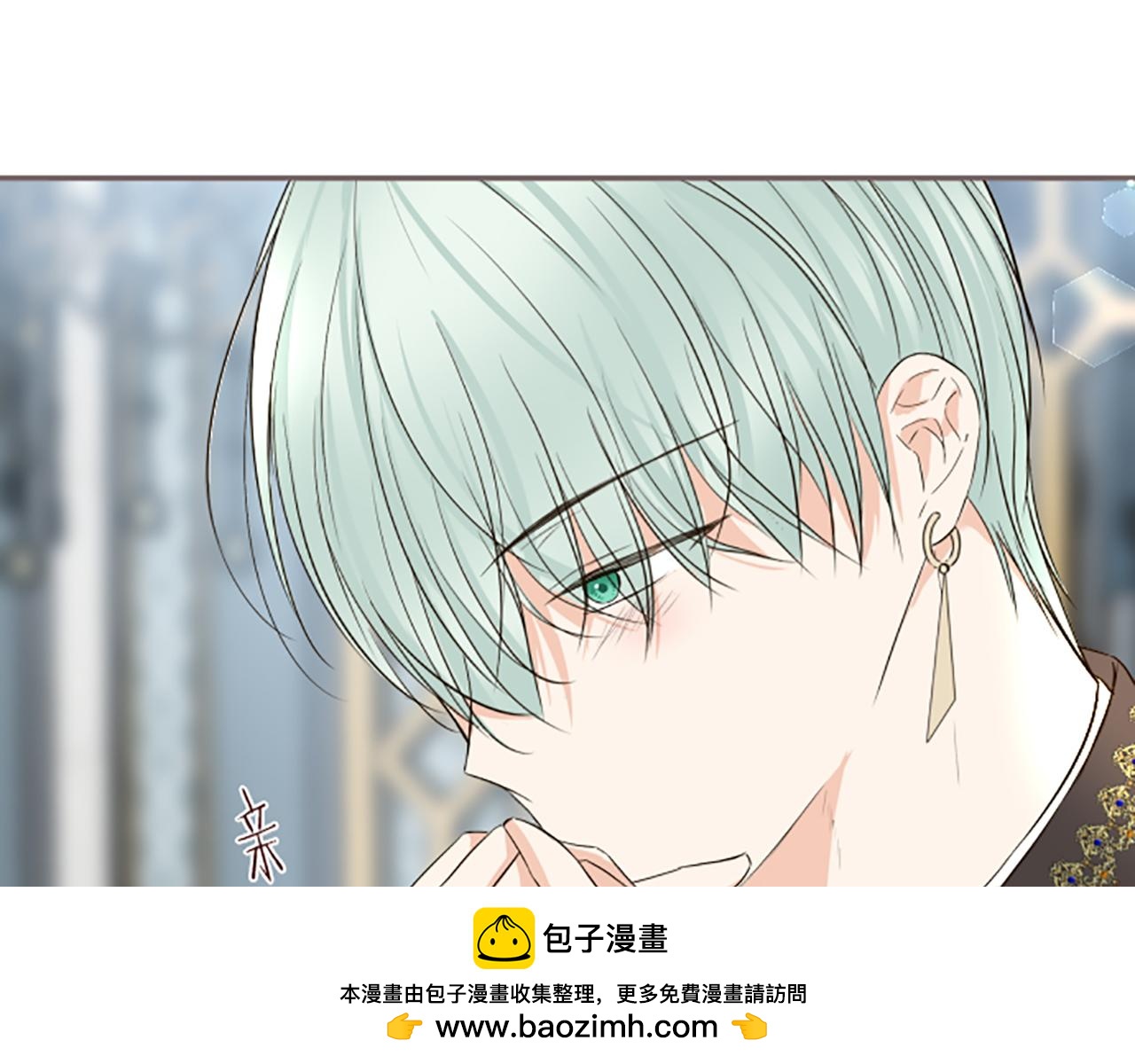 第107话 害怕被忽略(1/3)-第114话